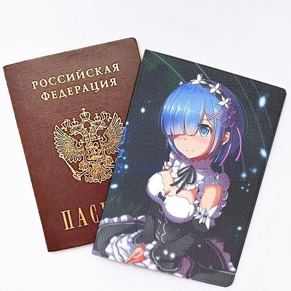 прописка в Ростове